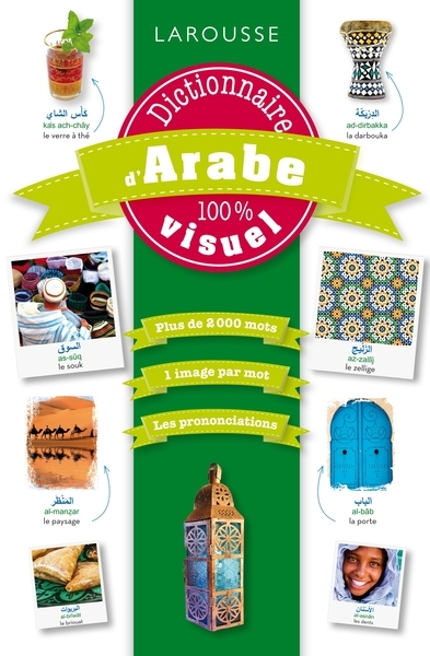 Dictionnaire d'arabe 100 % visuel - Image principale