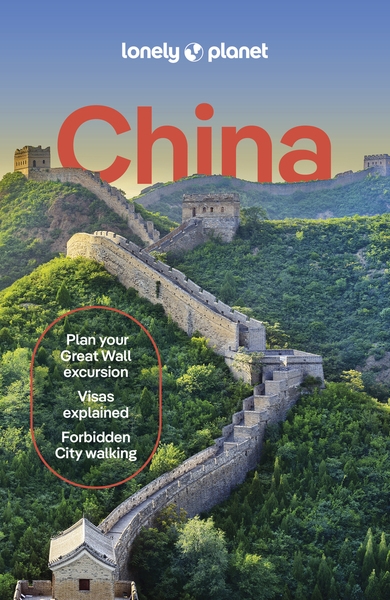 China 17ed -anglais- - Image principale