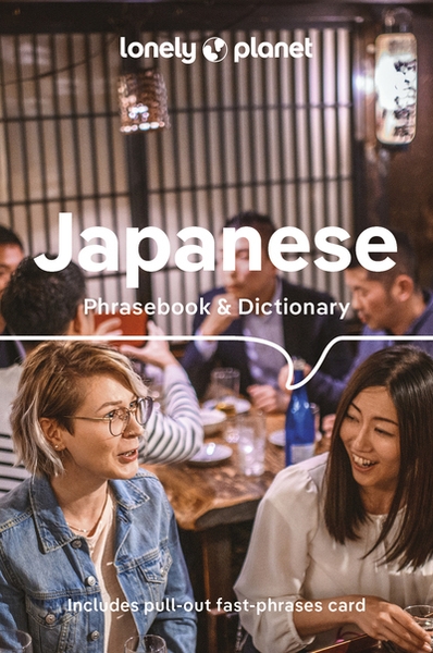 Japanese phrasebook & dictionary 10ed -anglais- - Image principale