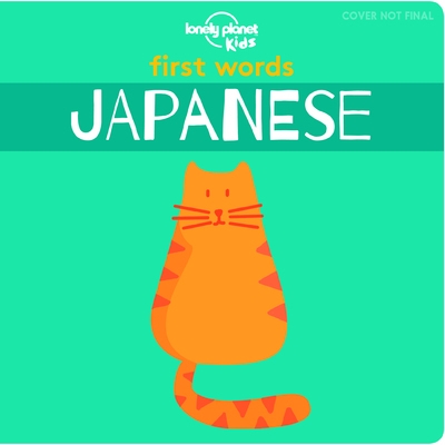 First words - japanese 1ed -anglais- - Image principale