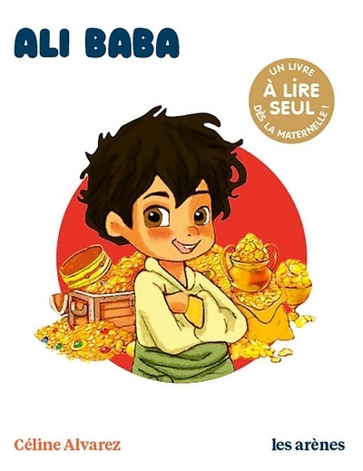 Ali baba - Image principale