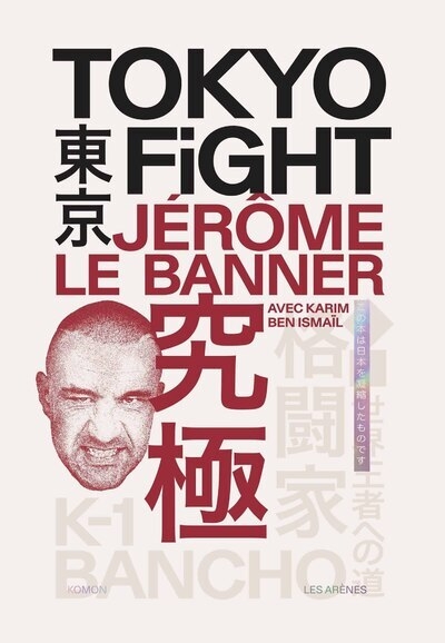 Tokyo fight - Image principale