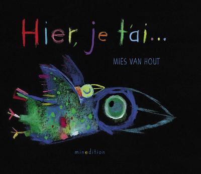 main product