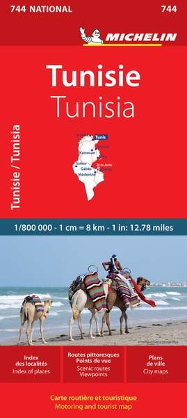 Carte nationale tunisie / tunisia - Image principale