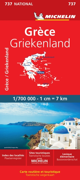 Carte nationale grèce / griekenland - Image principale