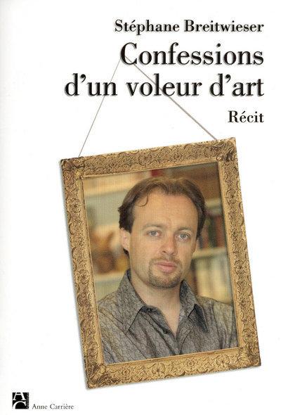 main product