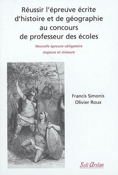 main product
