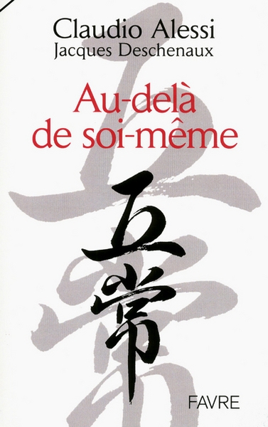 Au-delà de soi-même - Image principale