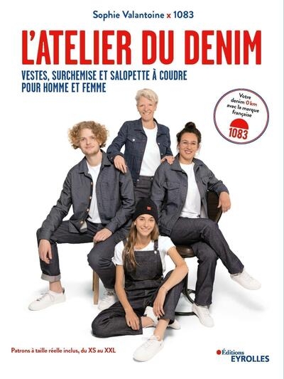 L'atelier du denim - Image principale
