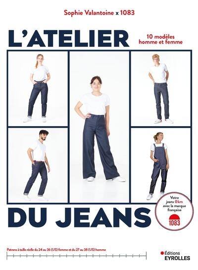 L'atelier du jeans - Image principale