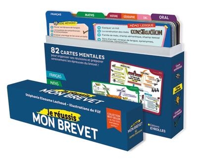 Je réussis mon brevet - Image principale