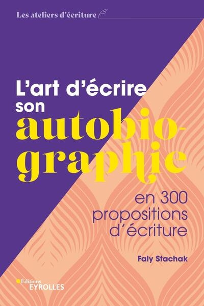 L'art d'écrire son autobiographie - Image principale