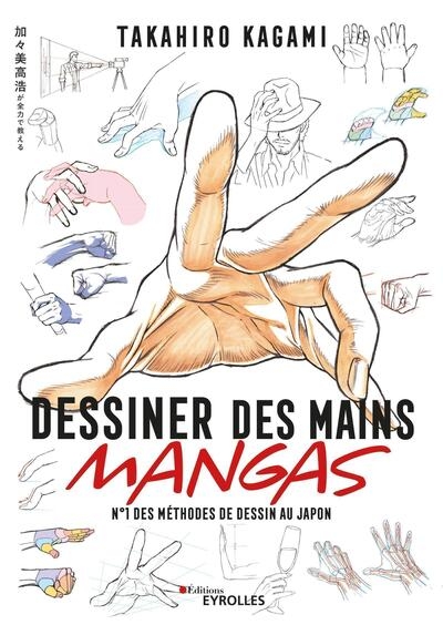 Dessiner des mains mangas - Image principale