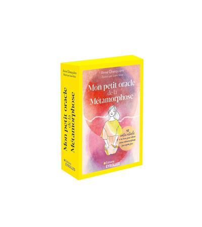 main product