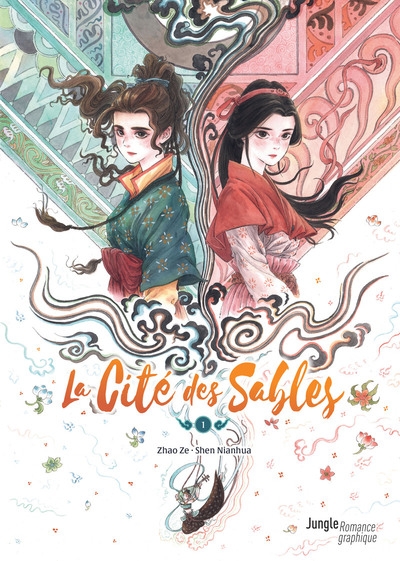La cité des sables - tome 1 - Image principale