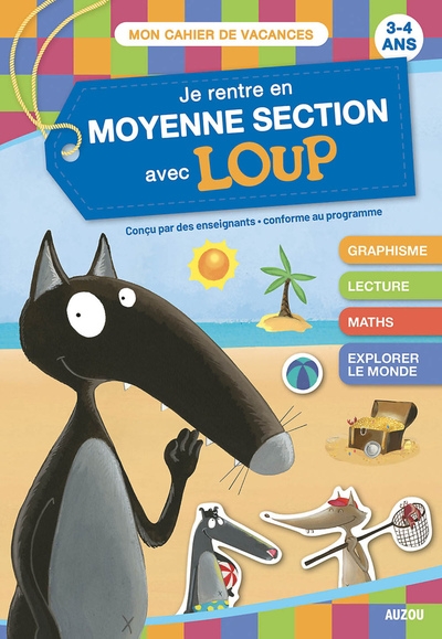 Mon cahier loup en vacances - de la ps à la ms - 2026 - Image principale
