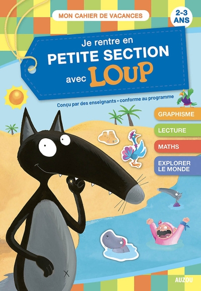 Mon cahier loup en vacances - de la tps à la ps - 2026 - Image principale