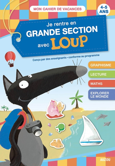 Mon cahier loup en vacances - de la ms à la gs - 2026 - Image principale