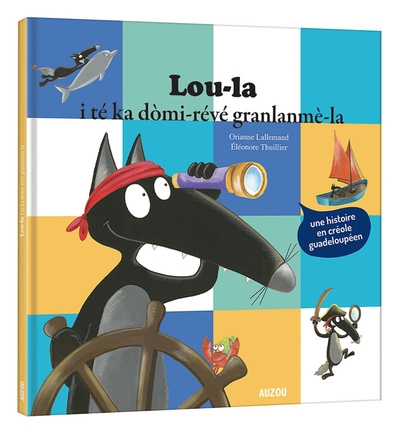 Le loup qui révait d'océan - créole guadeloupéen - Image principale