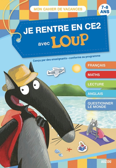 Mon cahier loup en vacances - du ce1 au ce2 - 2026 - Image principale