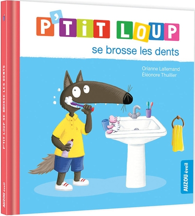 P'tit loup se brosse les dents - Image principale