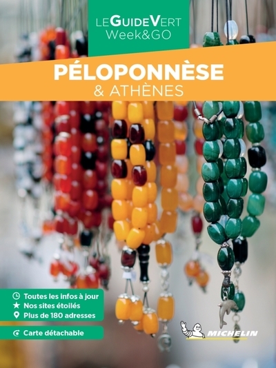 Guide vert we&go péloponnèse et athènes - Image principale