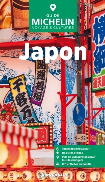 Guide vert japon - Image principale