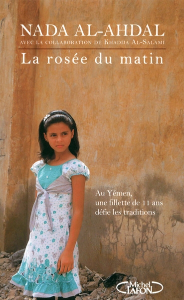 La rosée du matin - Image principale