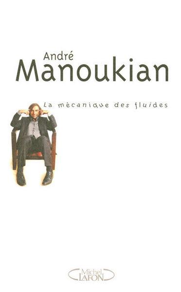 main product