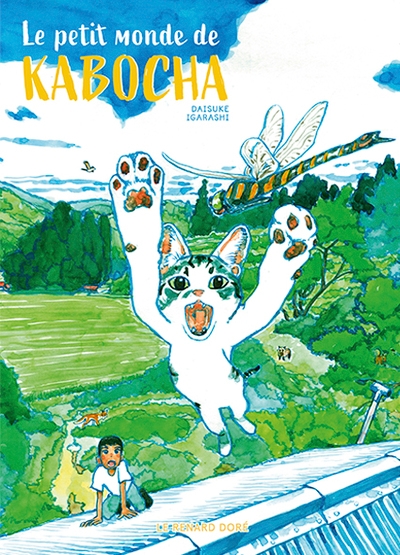 Le petit monde de kabocha - Image principale