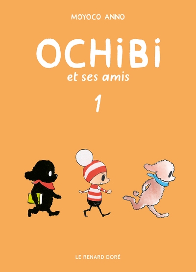 Ochibi et ses amis t1 - Image principale