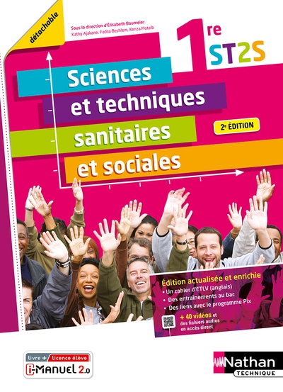 Sciences et techniques sanitaires et sociales 1ère st2s (poch réflexe) livre + licence élève 2021 - Image principale