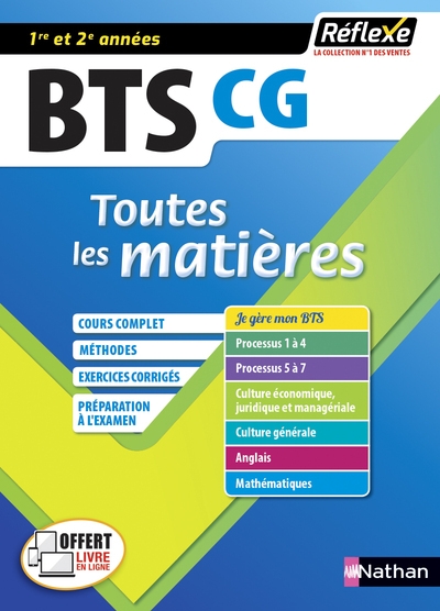 Comptabilité et gestion - bts cg 1ère et 2ème années (toutes les matières - réflexen° 11) - 2020 - tome 11 - Image principale