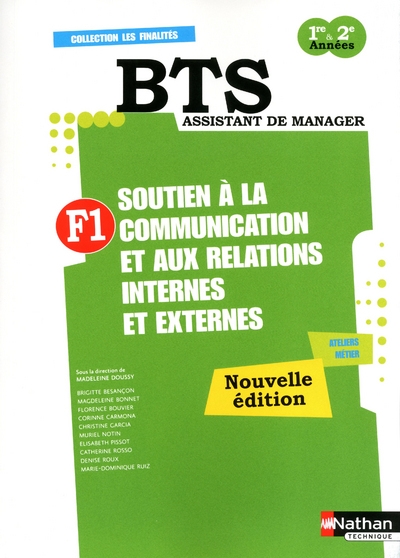 Soutien a la communication et aux relations internes et externes bts - finalite 1 - eleve - 2011 - Image principale