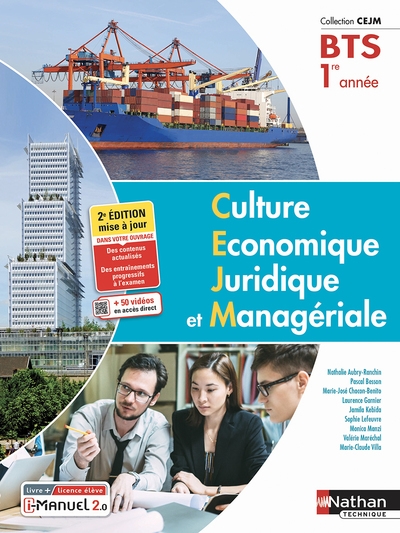 Culture économique juridique et managériale - bts 1 (manuel cejm) livre + licence élève - 2022 - Image principale