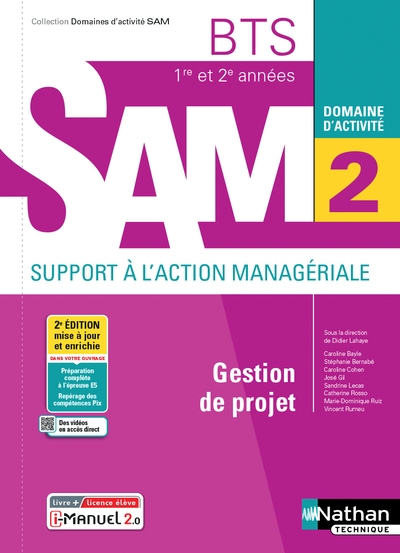 Gestion de projet - bts sam 1ère et 2ème années (dom act sam) livre + licence élève - 2021 - Image principale