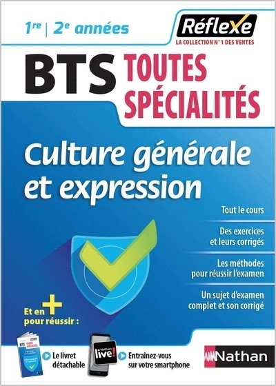 Culture générale et expression - bts 1ère/2ème années toutes spécialités (guide réflexe n68) 2018 - Image principale