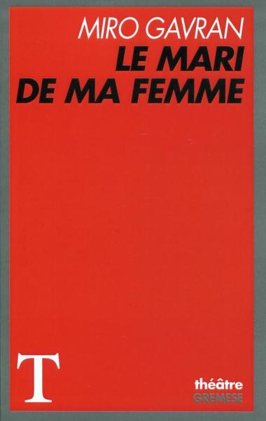 Le mari de ma femme - Image principale