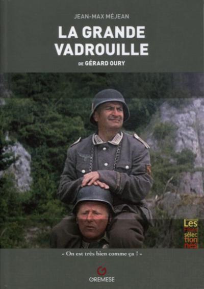 main product