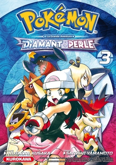 Pokémon diamant perle / platine - tome 3 - Image principale