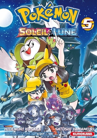 Pokémon soleil et lune - tome 5 - Image principale