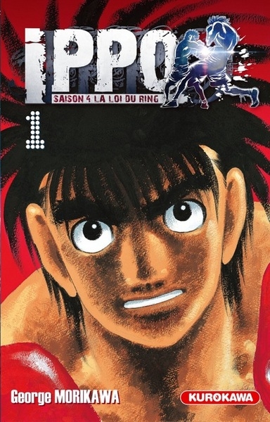 Ippo saison 4 - tome 1 - Image principale