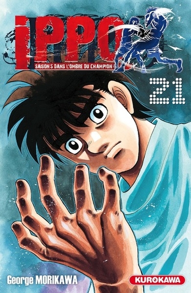 Ippo saison 5 - tome 21 - Image principale