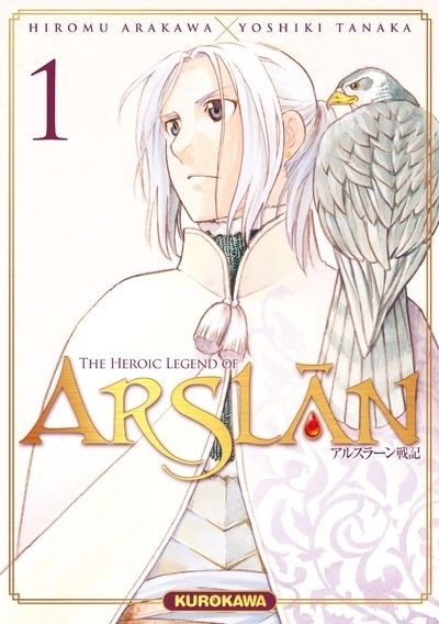 The heroic legend of arslân - tome 1 - Image principale