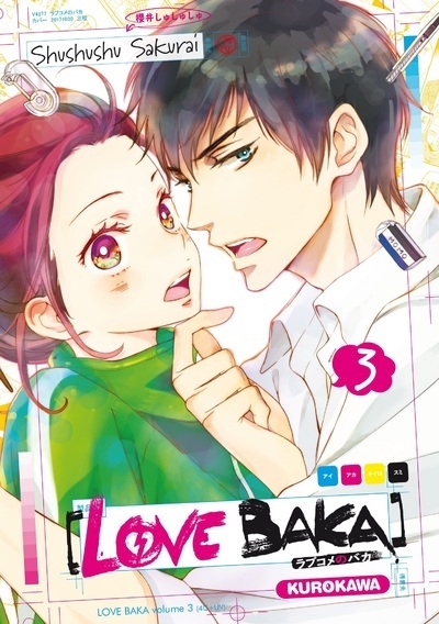 Love baka - tome 3 - Image principale