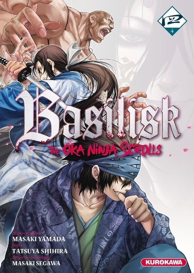 Basilisk - the ôka ninja scrolls - tome 4 - Image principale