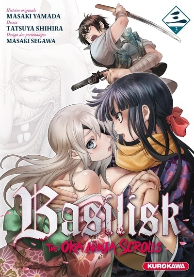 Basilisk - the ôka ninja scrolls - tome 3 - Image principale