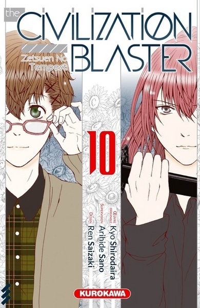 The civilization blaster - tome 10 - Image principale