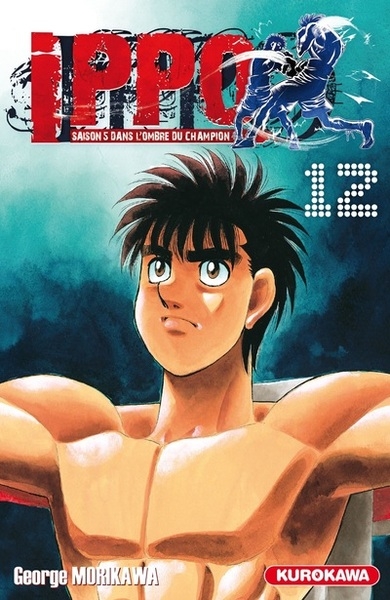 Ippo - tome 12 saison 5 dans l'ombre du champion - Image principale