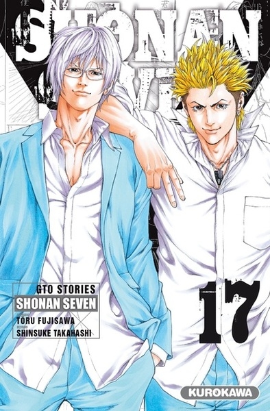 Shonan seven - gto stories - tome 17 - Image principale